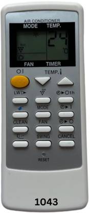 Upix 76B-SH (No Backlight) AC Remote Compatible for Sharp AC (EXACTLY SAME REMOTE WILL ONLY WORK) Remote Controller