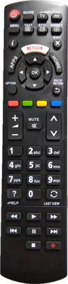 NixGlobal RML-1268 Remote Compatible with PANASONIC LED LCD TV Remote Controller