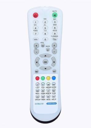 Rohit Electronics Remote Compatible for  SetTop Box Siti Digital Cable Remote Controller