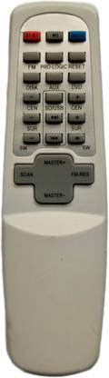 ERNIL 7in1 Home theater remote for Target,Intex, Kingsonic (Old Remote Must be Same) Mack, John Barrel, Mitsun, Jack Martin, Melosonic, Multisonic Remote Controller