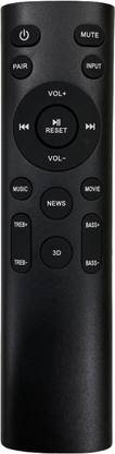 SHIELDGUARD Remote Control No. 538 Compatible for Home Theater System Boat Remote Controller