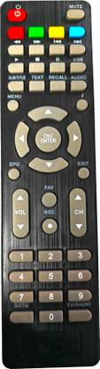 Ehop HD13 Compatible remote control for  Free Dish DTH OVT MELBORN Remote Controller