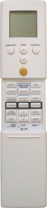 LipiWorld 232 8in1 AC Universal Remote (Old Remote Exactly Same Remote Will Only Work) Compatible For O General AC Remote Controller