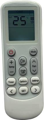 ANM AC Remote Compatible for Samsung Inverter AC Samsung ( Inverter Model ), VERIFICATION ON 9408256237 Remote Controller