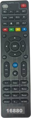 Nij __16880__ D2H/DTH Set Top Box Remote Control ZING Digital STB Remote Controller