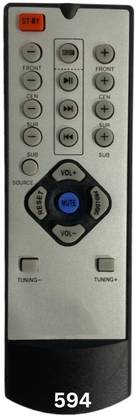 Upix 5900SUF Home Theatre Remote Compatible for Mitsun Home Theater (EXACTLY SAME REMOTE WILL ONLY WORK) Remote Controller