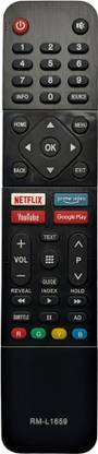 ERNIL Compatible Remote control for Smart LED/UHD 4K TV (NO Voice Function) SKYWORTH, Motorola, Nokia Remote Controller