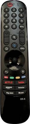 MechFox Television Remote Compatible LED/LCD Smart TV Voice Remote Control | RM-M1H | LPN Remote Controller