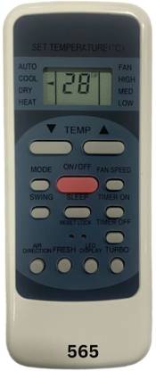 Upix 78-HY (No Backlight) AC Remote Compatible for Hyundai AC (EXACTLY SAME REMOTE WILL ONLY WORK) Remote Controller
