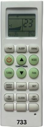 Upix 36F-IN (I Feel) (No Backlight) AC Remote Compatible for Intex AC (EXACTLY SAME REMOTE WILL ONLY WORK) Remote Controller