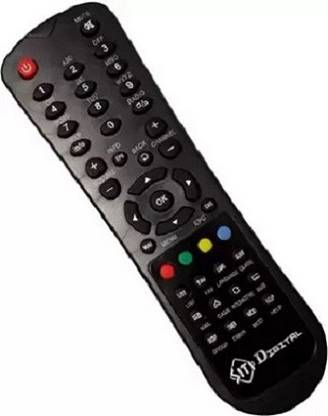 siti digital Cable Set top Box for HD siti cable, Remote Controller |Black| SAMSUNG, SONY, ONIDA, BPL, CHINESE Remote Controller