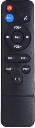 RESORB HT 121 Compatible with Remote Control for mitsun Home Theatre/Sound System Compatible remote control for mitsun home theatre with input button Remote Controller