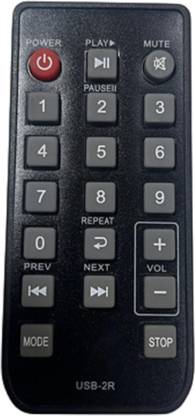 Akshita __USB-2R__ AV Control Amplifier Remote Control AHUJA Remote Controller