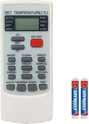 ANM REMOTE COMPATIBLE FOR Air conditioner AC Remote VOLTAS ( EXACT SAME MODEL ), VERIFICATION ON 9408256237 Remote Controller