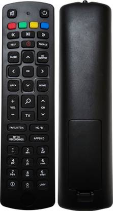 ERNIL Fiber Set Top Box Remote Compatible for Jio Fiber Set Top Box Remote Control (Please Match With Your Old Remote) Remote Controller