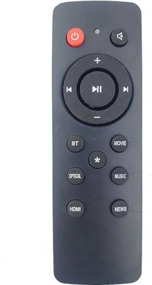 TIZOQ Replacement Remote Control Compatible for JBL Home Theater System Soundbar (SBLIKE100) JBL Home Theater System Soundbar Remote Controller