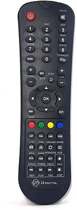 ditec Remote Compatible with DTH Set Top Box Siti Digital Remote Controller