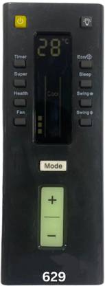 Upix 204-IFB (No Backlight) AC Remote Compatible for IFB AC (EXACTLY SAME REMOTE WILL ONLY WORK) Remote Controller