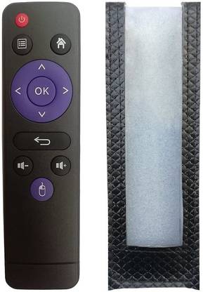BhalTech Android 9.0 TV Box PU Leather Remote Case Cover Perfect Fitting Specially Designed Protective Remot Only Remote Cover Pls Check Your Dimensions Remote Controller
