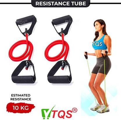 TQS Toning Tube Resistance Band Exerciser Home Office Gym Fitness Training Boxing Resistance Tube