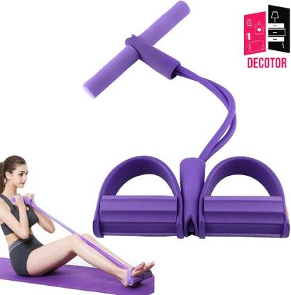 Decotor Pull Reducer, Rubber Pull Rope Exerciser, 4 in 1 Pull Rope Resistance Tube