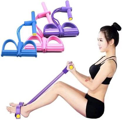DLEST 4 Tubes Exercise Rope Resistance Tube