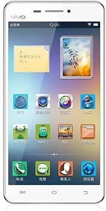 vivo X3S
