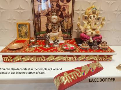 Balar Pooja Ghar Home Decoration Material Embroidered Ribbon Lace Border 4.5 cm width Red Velvet Ribbon