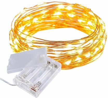 InfraHive 50 LEDs 4.98 m Gold Steady String Rice Lights