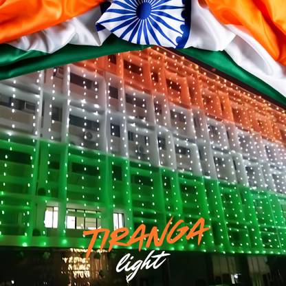 काव्यारा 11 m बहुरंगी राइस लाइट