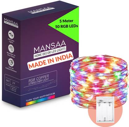 MANSAA 50 LEDs 5 m Red, Green, Blue Steady String Rice Lights