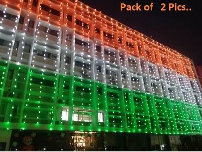 Biway 36 LEDs 12 m Orange, White, Green Steady Ball Rice Lights