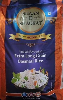 shaan-e-shaukat MINI MOONGRA 30KG Basmati Rice (Mini Broken Grain, Steam)