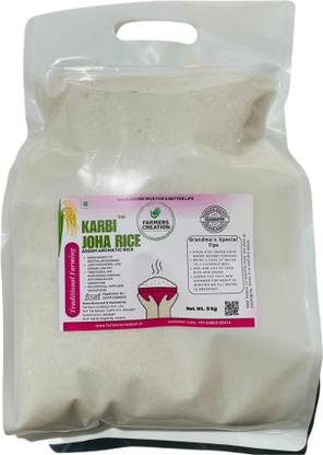 karbi Joha Rice Assam Joha Rice (Small Grain, Polished)