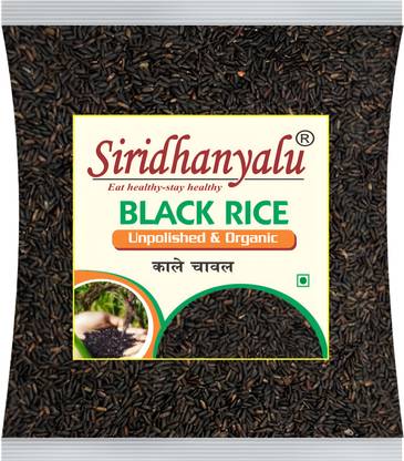 siridhanyalu Black Rice | Karuppu Kavuni Rice (Pack of 1) Black Black Rice (Long Grain, Unpolished)