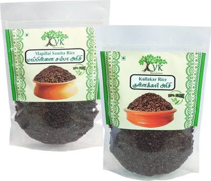 VK Stores Organic Mapillai Samba and Kullakar Rice (each 500g) Unpolished Red Raw Rice (Full Grain, Raw)