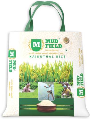 Mudfield Organic Kaikuthal Brown Rice 5 KG |Handpounded Brown rice|Tasty Rice| Brown Raw Rice (Small Grain, Raw)