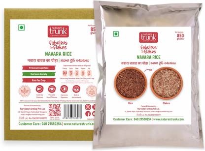 Nature's Trunk Navara Red Rice Flakes 850 g Red Poha (Full Grain, Unpolished)