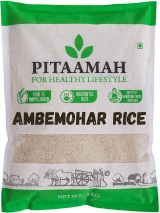 pitaamah AmbeMohar Rice | Aromatic | Upolished | Ambemohar Rice (Unpolished)