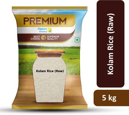 Flipkart Supermart Select Surti Kolam Raw Rice by Flipkart Grocery