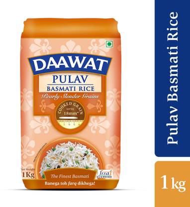 Daawat Pulav Basmati Rice (Long Grain)