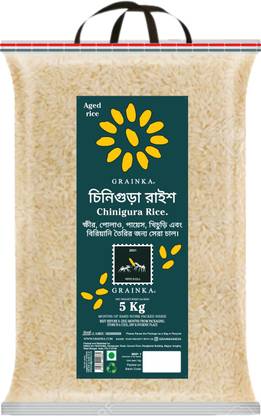Grainka Chinigura Rice || 5 KG || Aged ||  Aromatic || Ghee Rice / Gobindobhog Rice (Small Grain, Raw)
