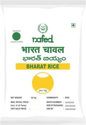 Bharat Raw Rice (Raw)