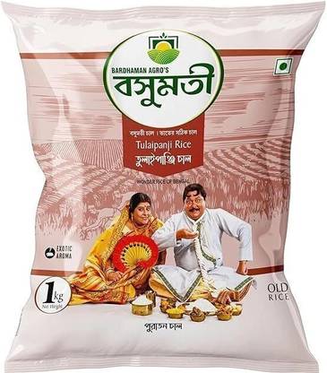 Basumoti Premium Tulaipanji Rice (Full Grain, Raw)