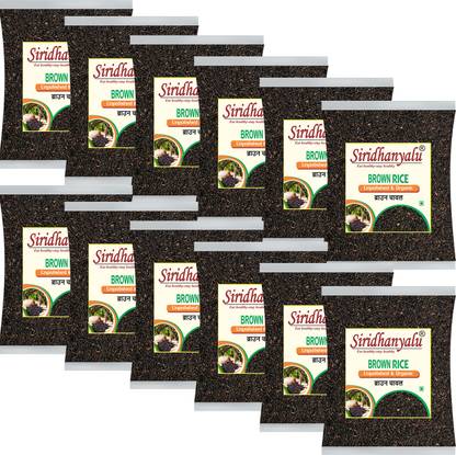 siridhanyalu Brown Rice, Low Glycemic Index Forbidden Brown Rice (Gwt. 12Kg) Black Black Rice (Long Grain, Unpolished)