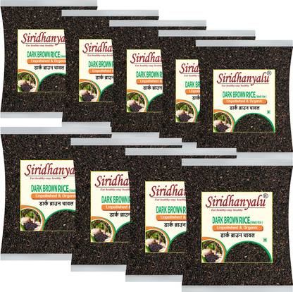 siridhanyalu Dark Brown Rice (Gwt 9Kg) Black Black Rice (Long Grain, Unpolished)