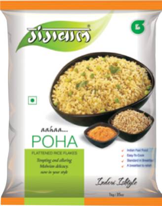 Gangwal Poha