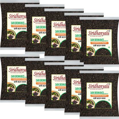 siridhanyalu Dark Brown Rice (Gwt 10Kg) Black Black Rice (Long Grain, Unpolished)