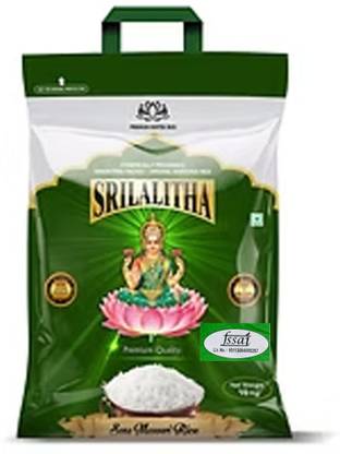 SRI LALITHA Premium Sona Masoori Rice 25 kg Sona Masoori Rice (Medium Grain, Steam)