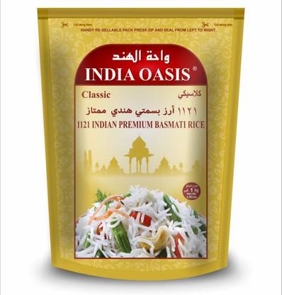 OASIS 1121 SELLA Basmati Rice - Pure, Organic Long Grain with Authentic Indian Flavor Basmati Rice (Long Grain)